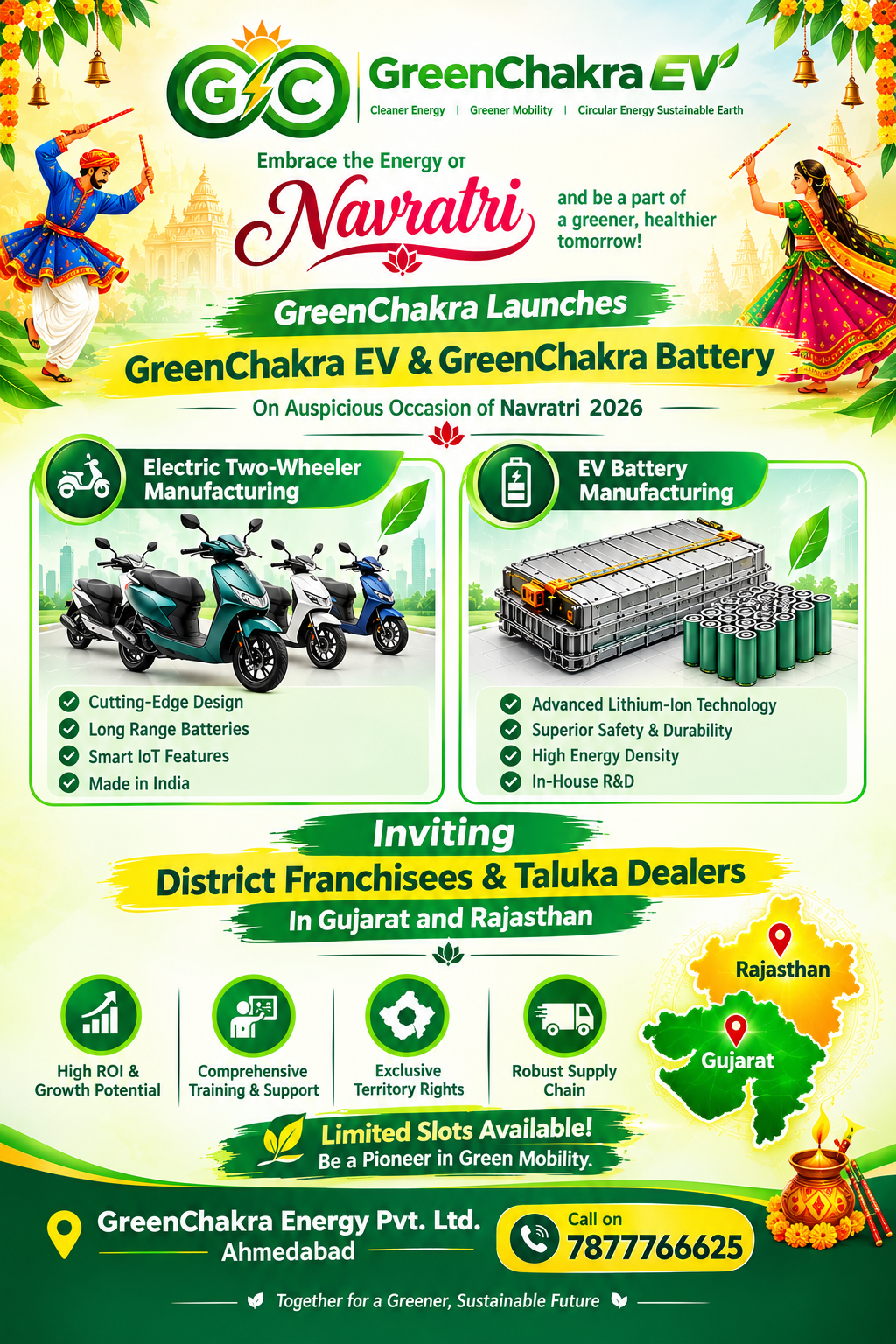 GreenChakra Navratri Launch